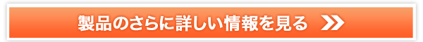愛犬のおしっこでお悩みならトイレしつけグッズ【ワンマー】販売サイトへ